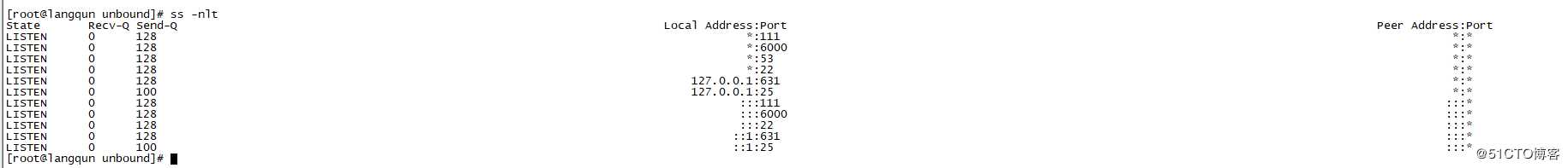 unbound搭建递归dns