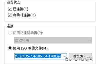 Centos 7搭建LNMP架构及部署Discuz论坛