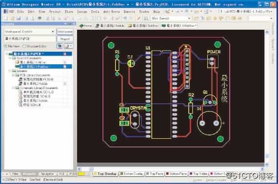 使用Altium Designer 软件生成PCB文件