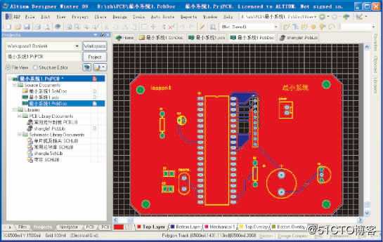 使用Altium Designer 软件生成PCB文件