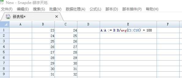 技术图片