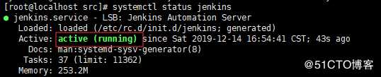 如何在 CentOS 8 上安装Jenkins