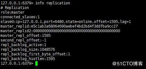 一文带你深入了解 redis 复制技术及主从架构