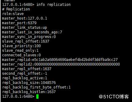 一文带你深入了解 redis 复制技术及主从架构