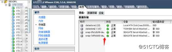 VMware vSphere Client数据中心已装载了带有同一UUID