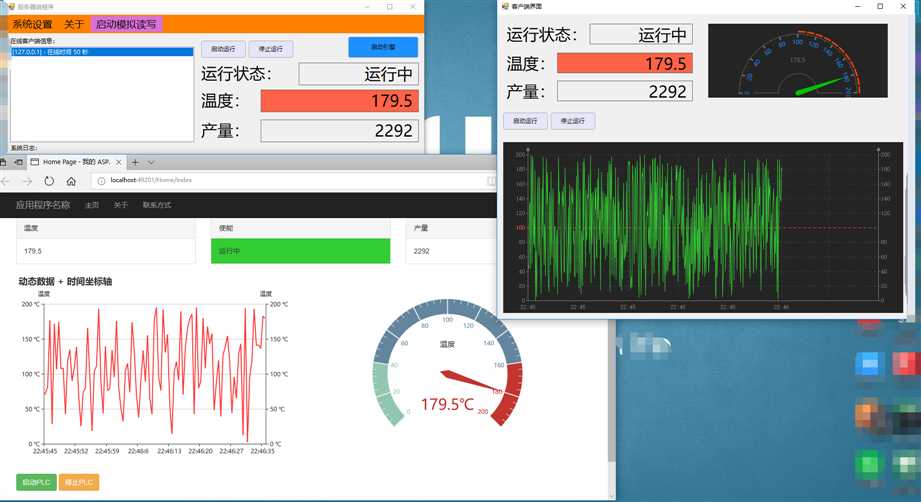 技术图片