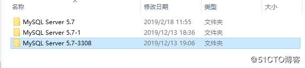 windows 环境下安装多个Mysql实例