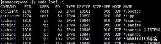 linux中关于磁盘IO