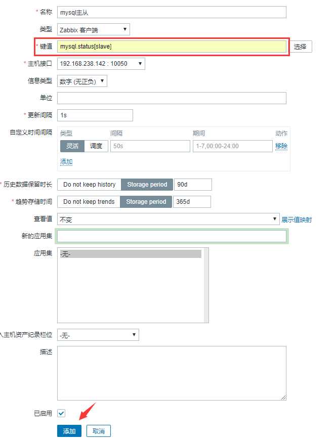 技术图片