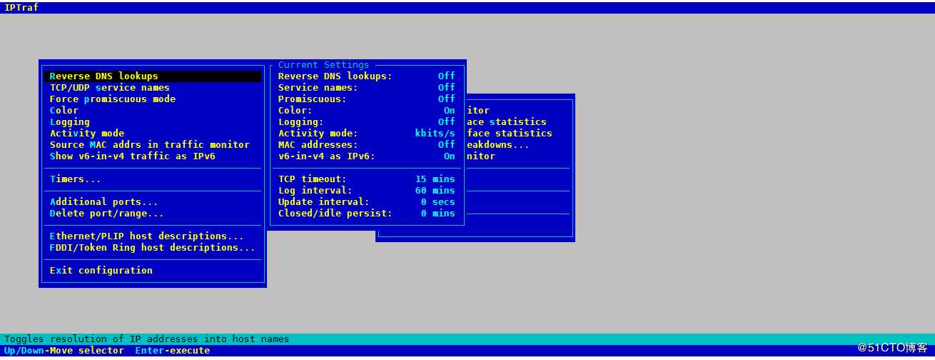 linux网络流量查看命令