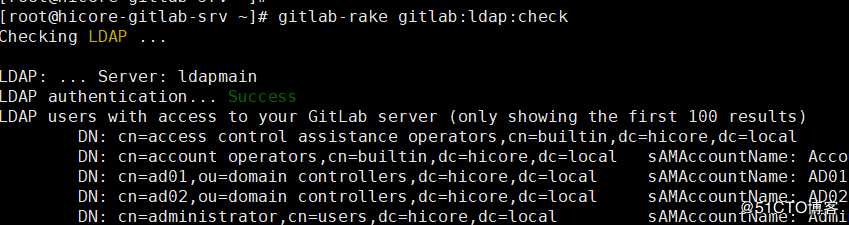 Gitlab加入LDAP认证