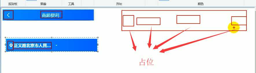 技术图片