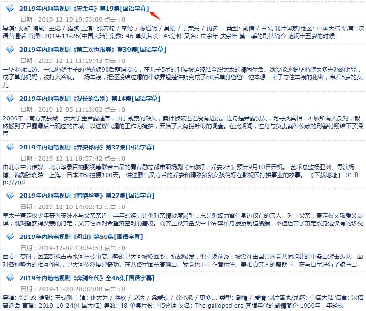 技术图片