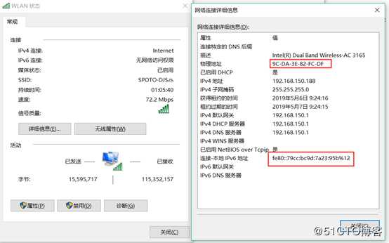 掌握未来新的网工技术-IPv6技术