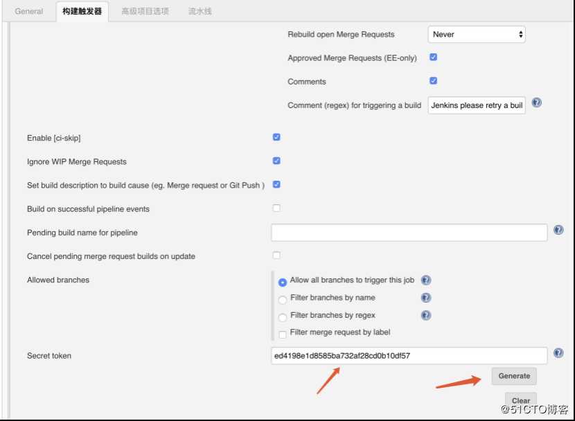 jenkins持续集成--看我如何从1到代码自动部署