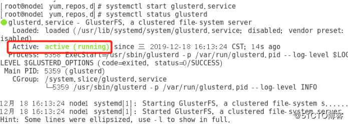 搭建 GFS 分布式文件系统-----实操