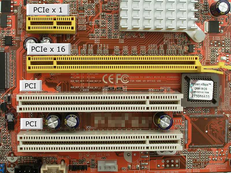 pci_pcie_minipcie规格说明