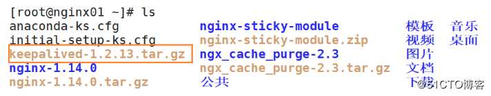 nginx反向代理docker，并用nfs同步docker