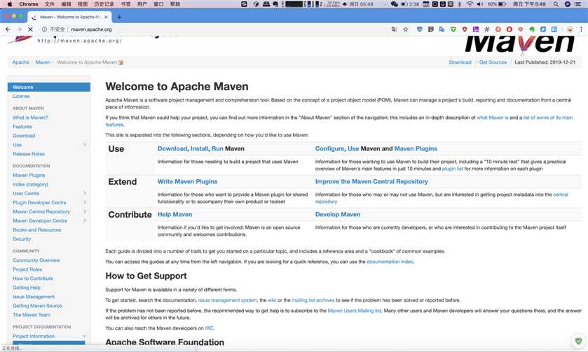 Apache Maven