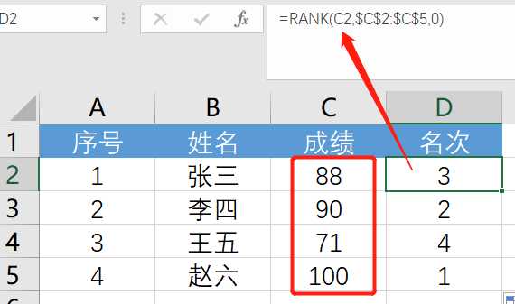 技术图片