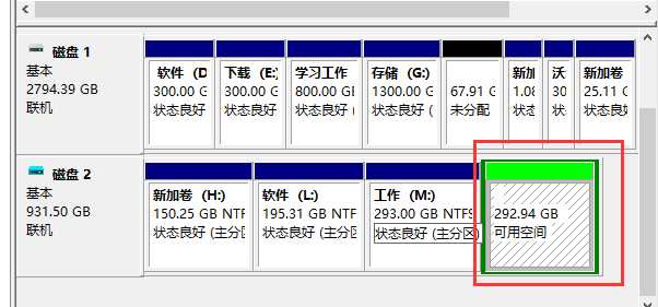 xp电脑扩容C盘后盘符丢失寻回文件的办法