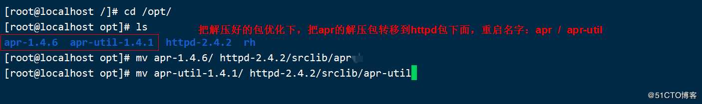 Apache网页优化之缓存