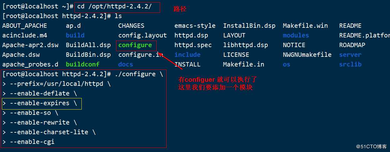 Apache网页优化之缓存