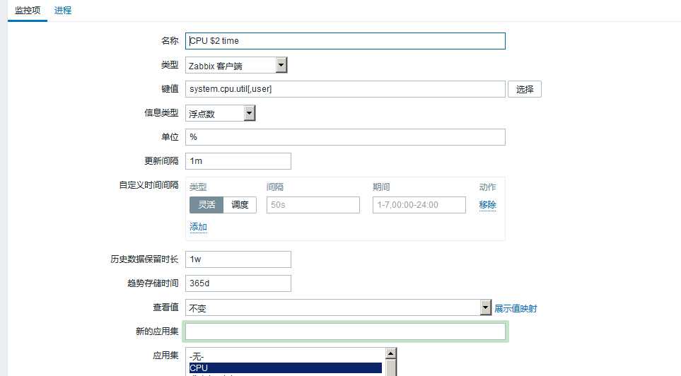 技术图片