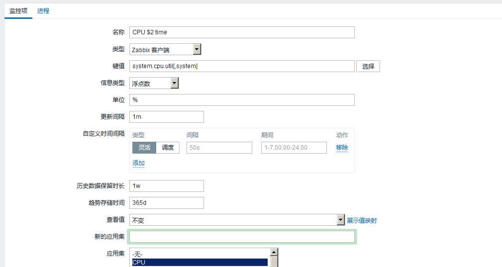 技术图片