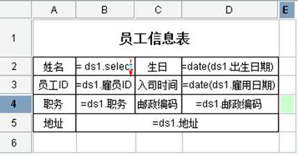 技术图片