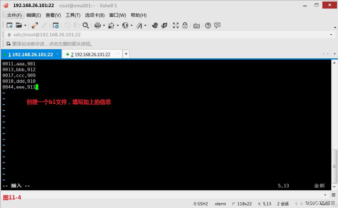 【讲清楚，说明白！】Linux从业人员必备工具（二）--AWK文本处理利器实战