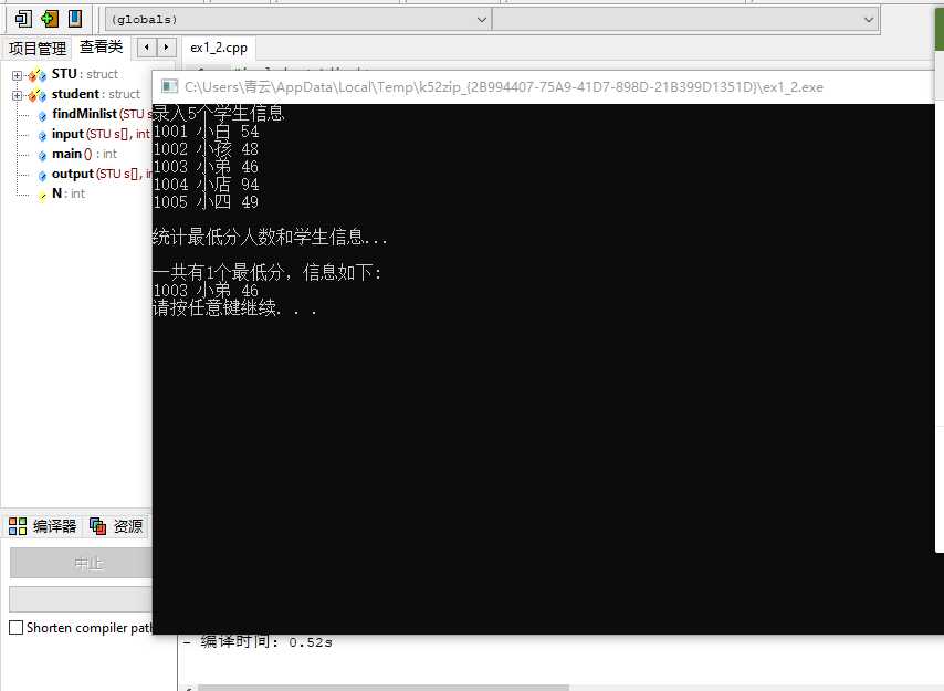 技术图片