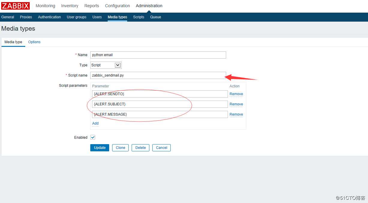 Zabbix4.0（三）钉钉，邮件，微信报警