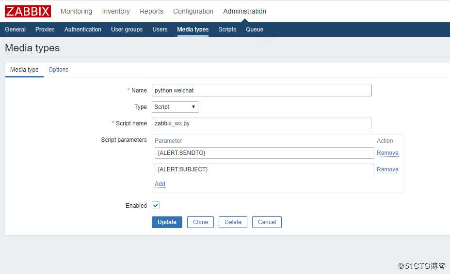 Zabbix4.0（三）钉钉，邮件，微信报警