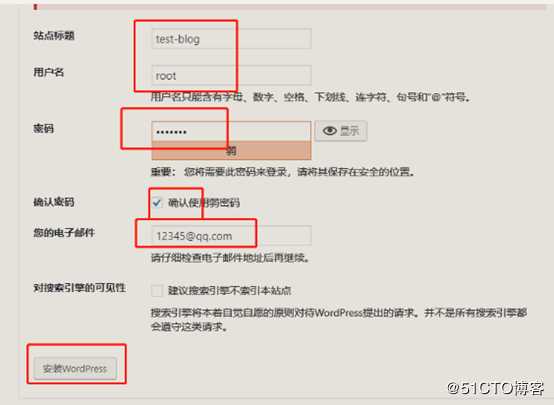 docker三剑客之docker-compose和搭建wordpress的博客