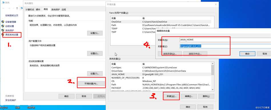 安装好JDK，怎么配置path环境变量