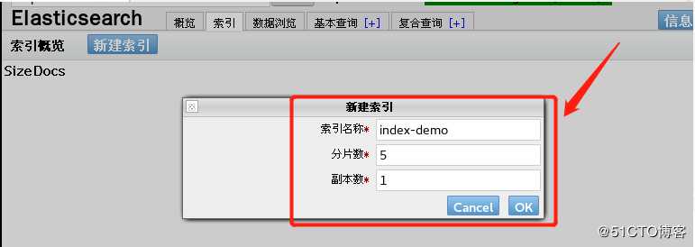 ELK日志分析系统