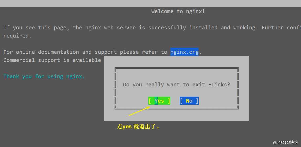 Nginx 的配置和访问控制