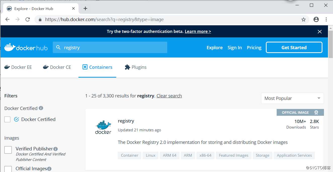 Docker系列10：自建registry（1）