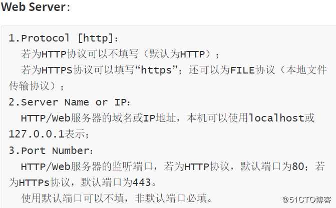 JMeter接口测试之HTTP GET请求设置方法