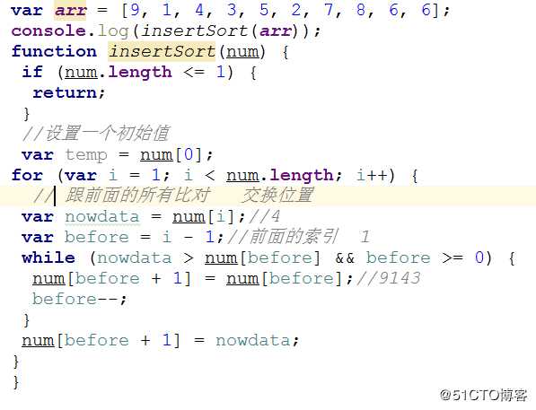 js四种常用排序算法