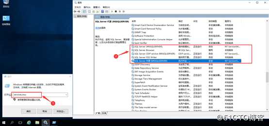 SQL Server数据库原理及部署