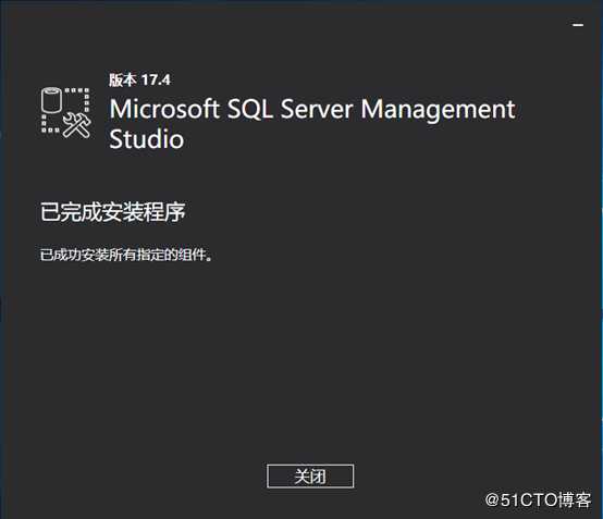 SQL Server数据库原理及部署