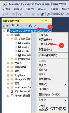 SQL Server数据库原理及部署