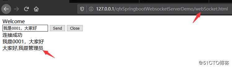 SpringBoot入门二十,添加Websocket支持