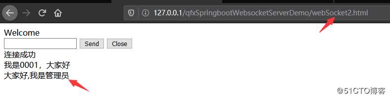 SpringBoot入门二十,添加Websocket支持