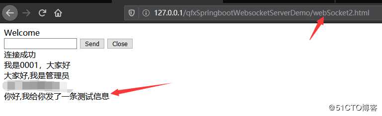 SpringBoot入门二十,添加Websocket支持