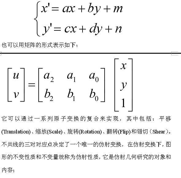 技术图片