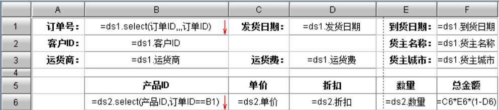 技术图片