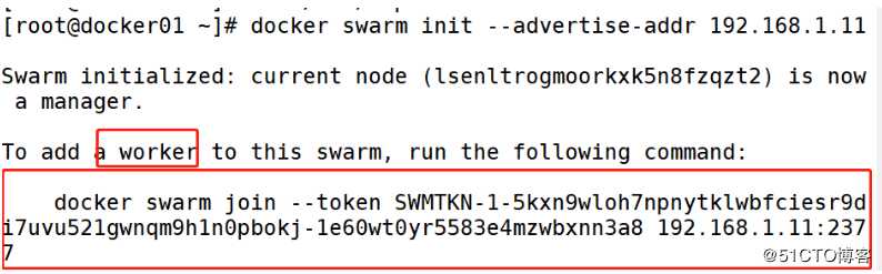 Docker swarm搭建（1）